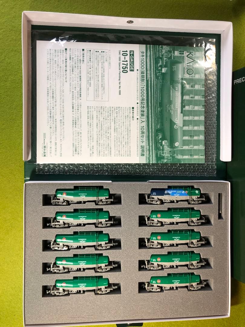 KATO TOMIX タキ1000 (12両セット)