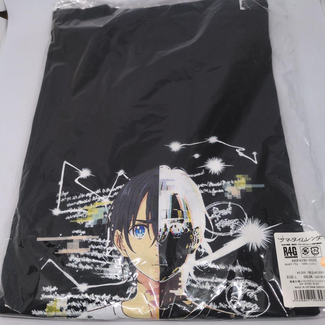 サマータイムレンダ　網代慎平　r4g Tシャツ Lサイズ