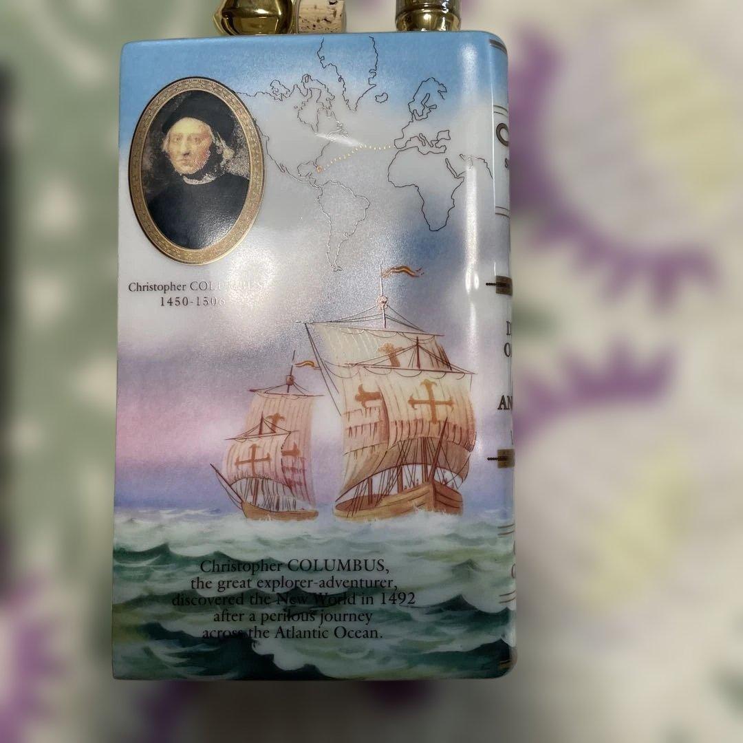 カミュ スペシャルリザーブ アメリカ大陸発見500周年 とGUAM 2本セット