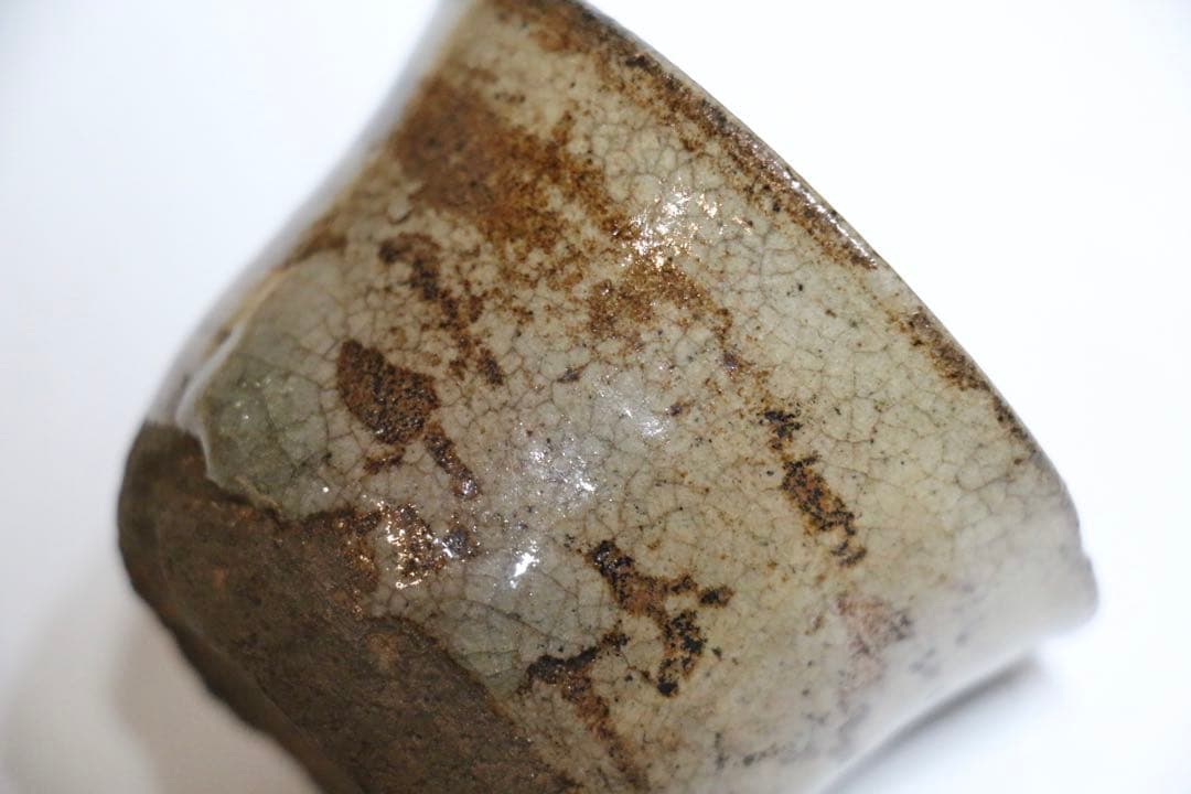 古唐津　ぐい呑み　桃山時代