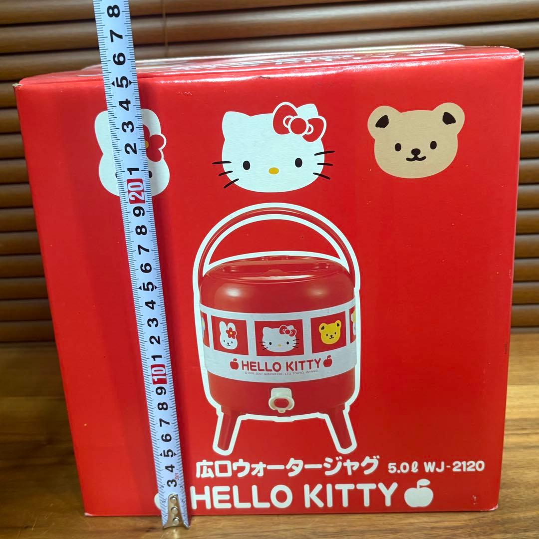 2001年☆新品 未使用　ハローキティ　ウォータージャグ