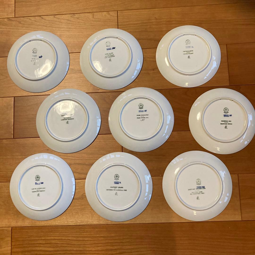 ロイヤルコペンハーゲン　イヤープレート　９枚組