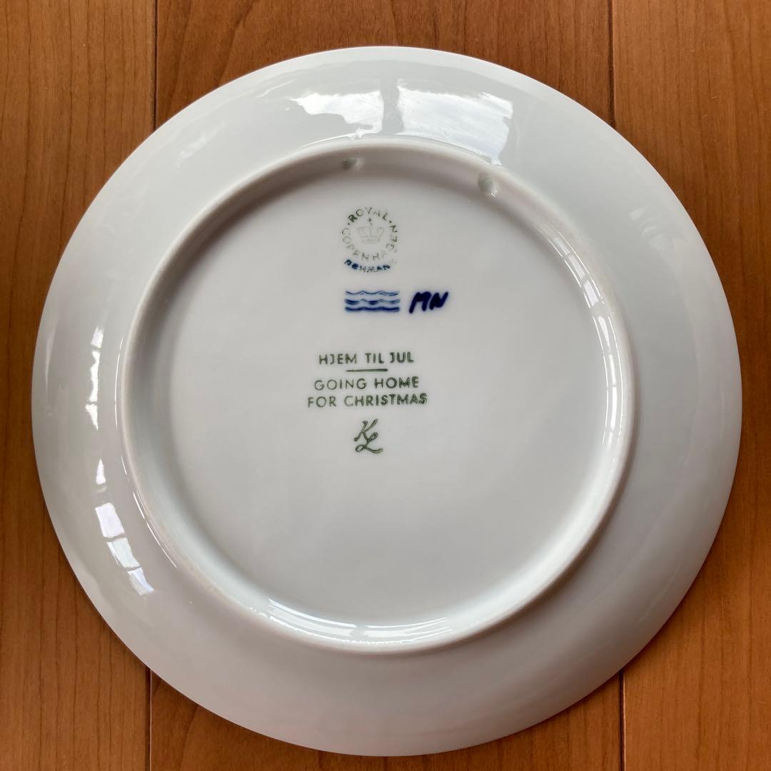 ロイヤルコペンハーゲン　イヤープレート　９枚組