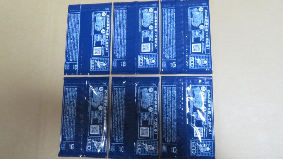 ジョジョ　メモリアルカード　第五部　６種類