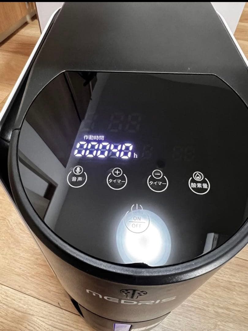 IKOU 酸素発生機