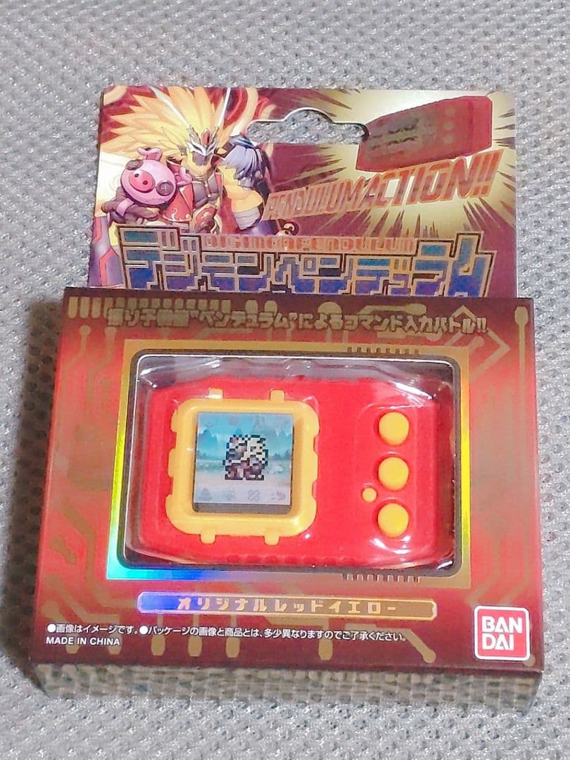 【新品/未開封】デジモンペンデュラムCOLOR 6 SAIYUWARRIORS