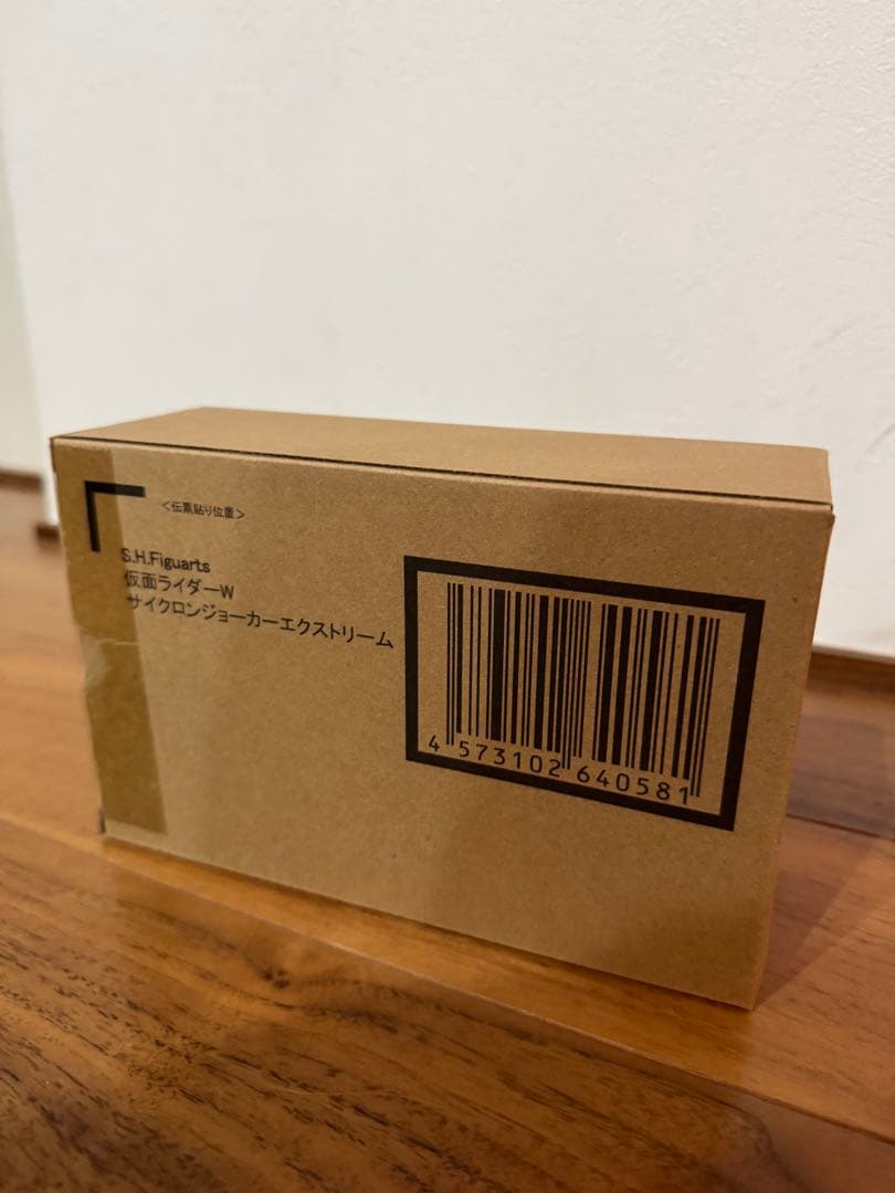 SH Figuarts 仮面ライダーW サイクロンジョーカーエクストリーム