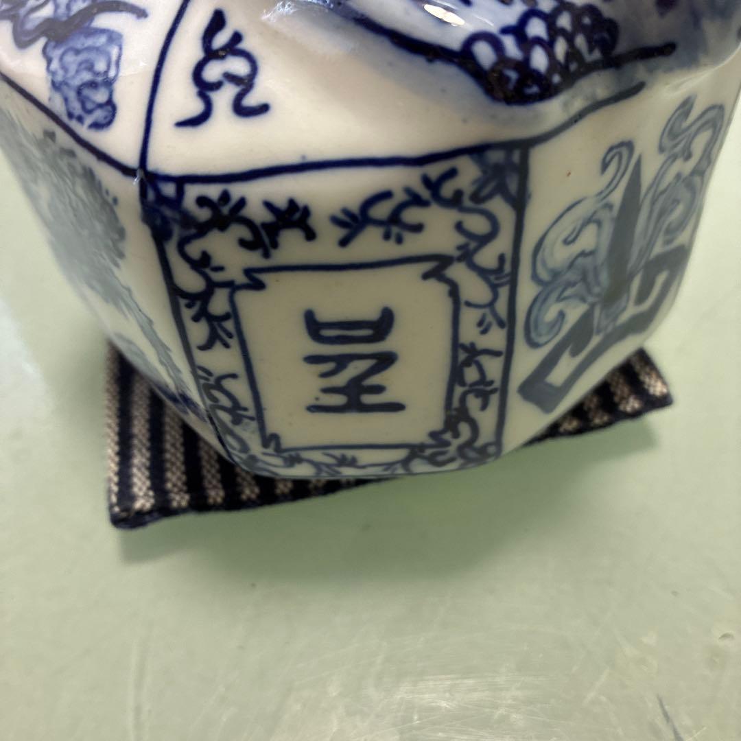 青白磁 四角い急須 ドラゴン模様