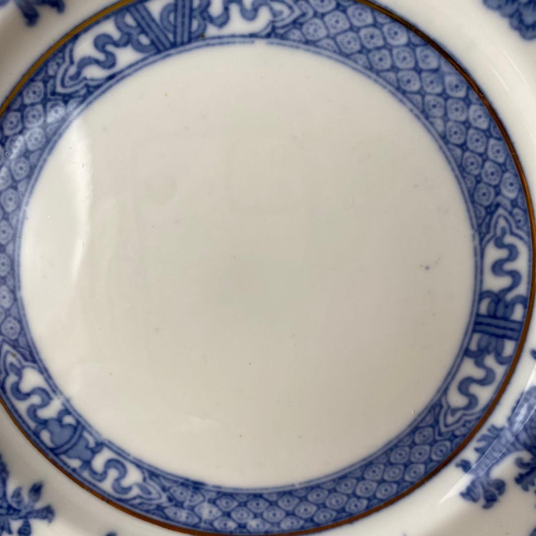 希少　ハマースレイ ブルードラゴン　カップ　ソーサー　プレート　ティーセット