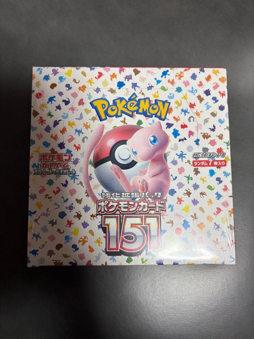 ポケモンカードボックス151 未開封　シュリンク付き