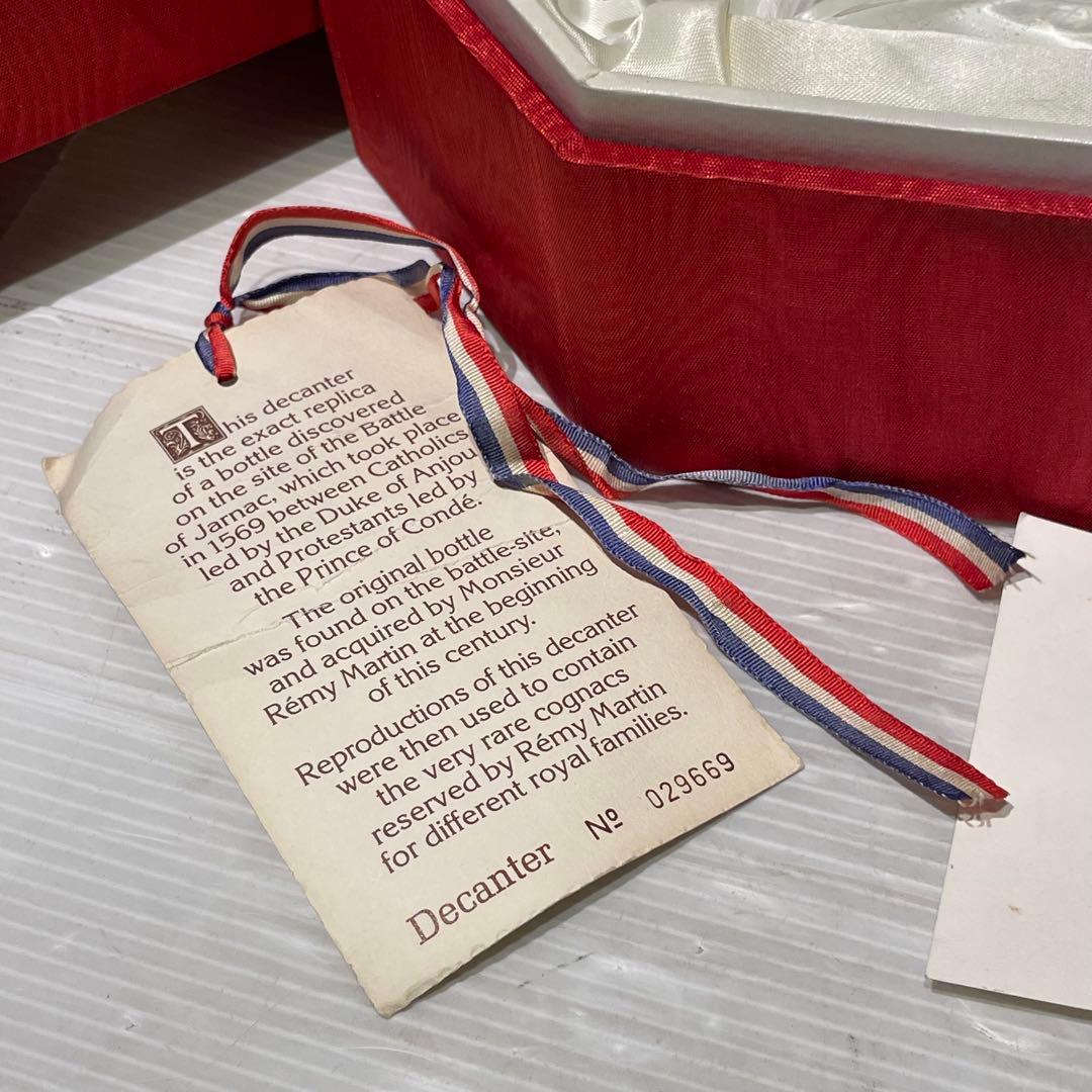 ④ Baccarat レミーマルタン ルイ13世 グラス　空瓶 バカラ　箱入り