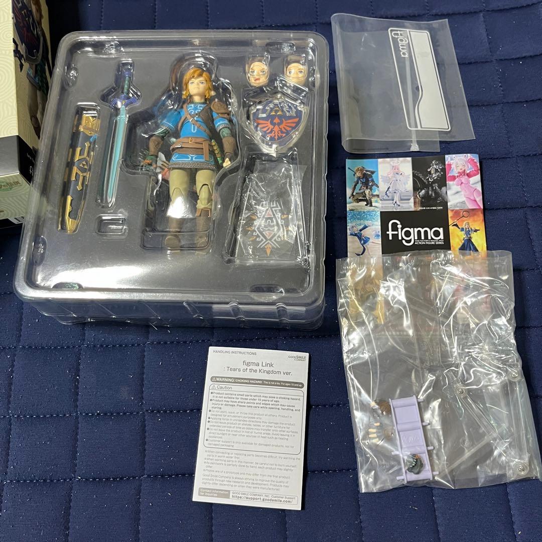 【figma】リンク ティアーズ オブ ザ キングダムver.