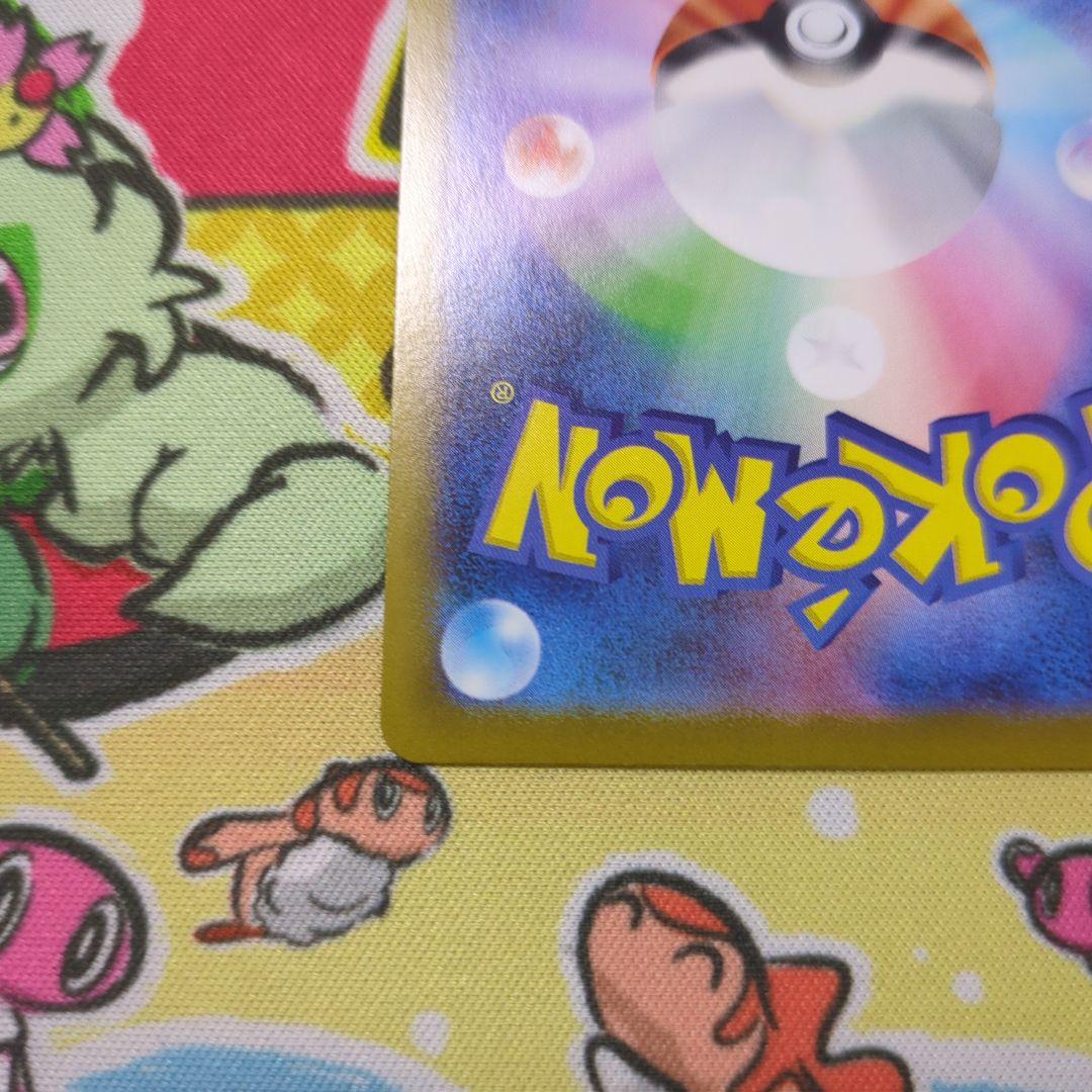 ミュウツーex　CLプロモ