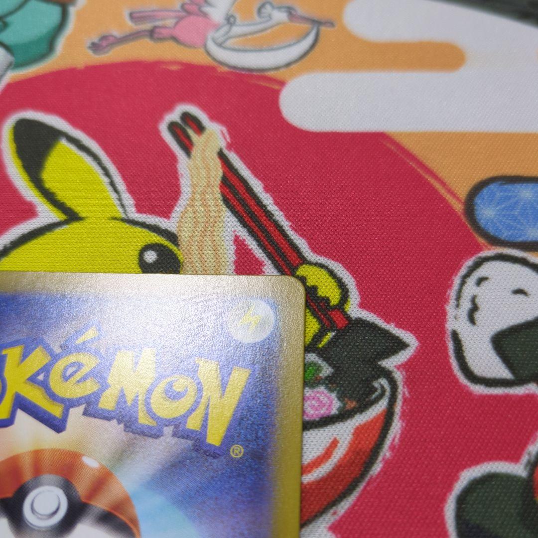 ミュウツーex　CLプロモ