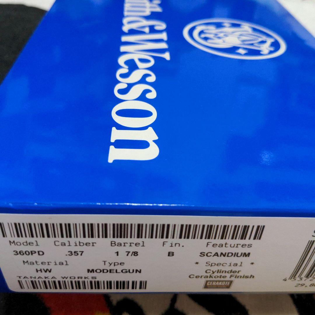 タナカワークス　M360PD HW