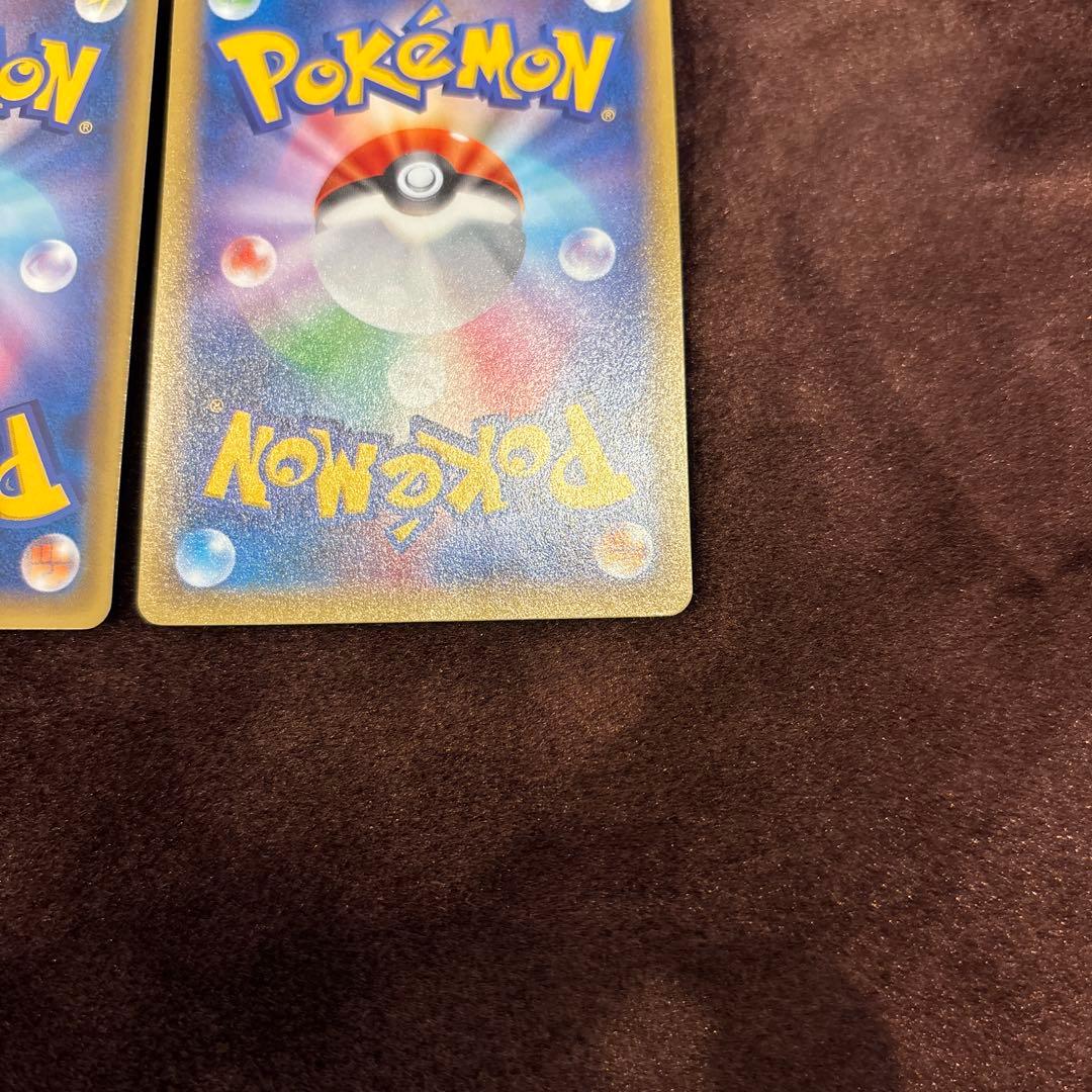 cp5 ラティオス　ラティアス