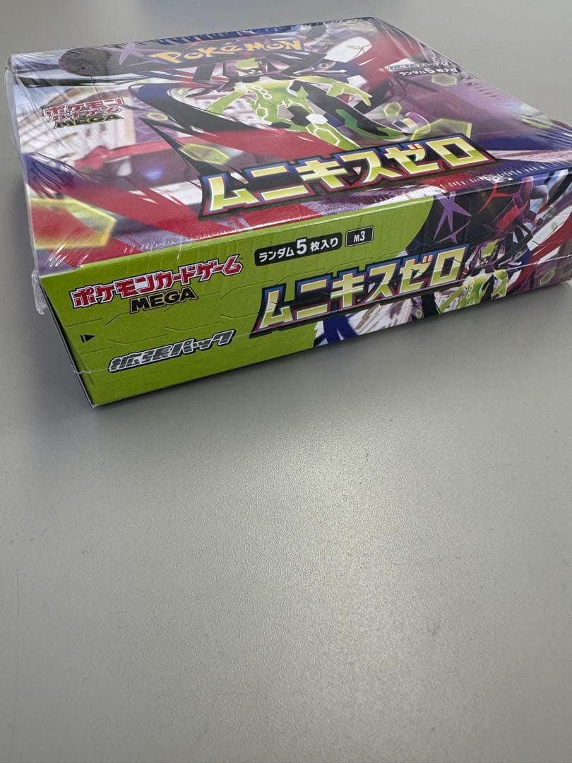 ポケモンカードゲーム ムニキスゼロ 1BOX新品未開封シュリンク付き
