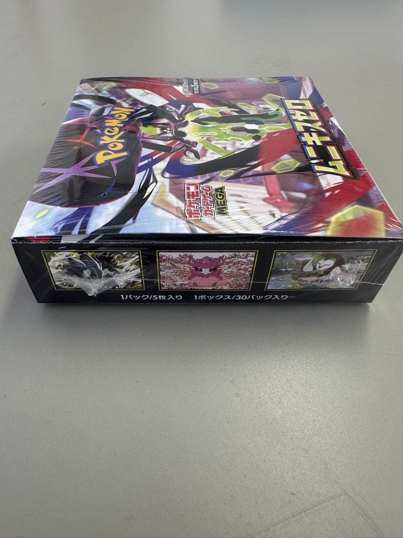 ポケモンカードゲーム ムニキスゼロ 1BOX新品未開封シュリンク付き