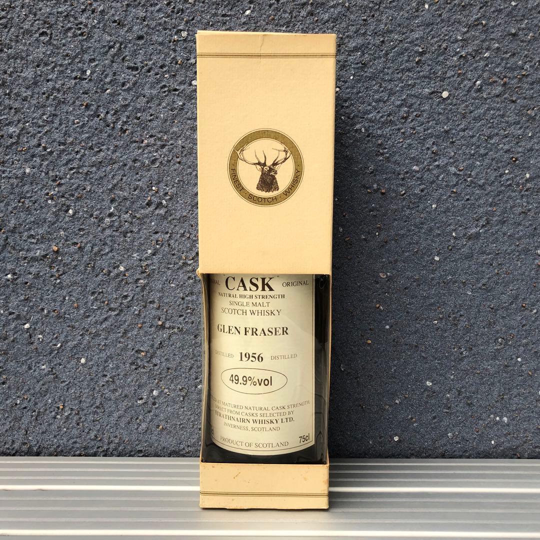 『至高の逸品』グレンフレイザー1956年 ナチュラル ハイ ストレンジ スコッチ