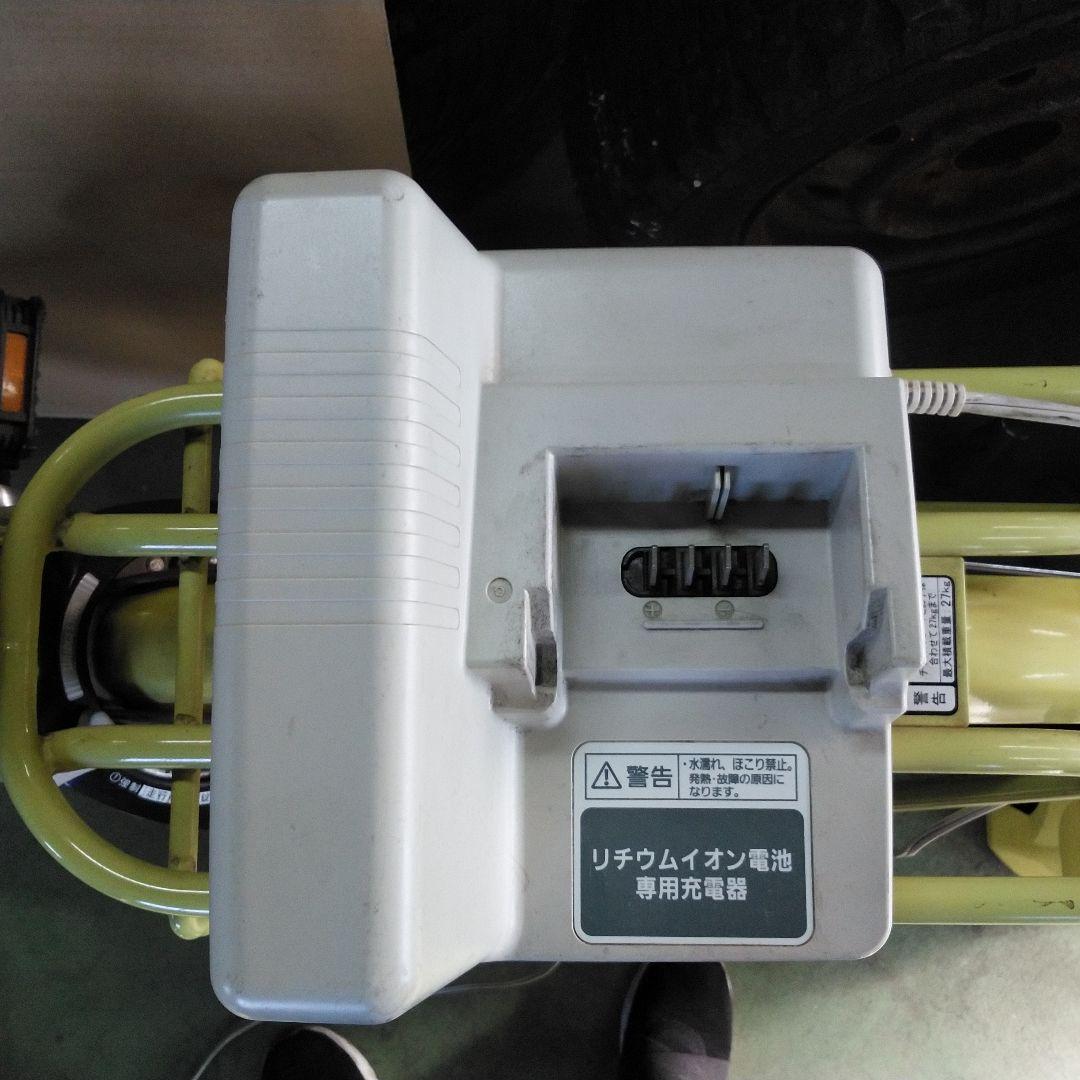 [410]送料無料 ブリヂストン アシスタベーシック 電動自転車