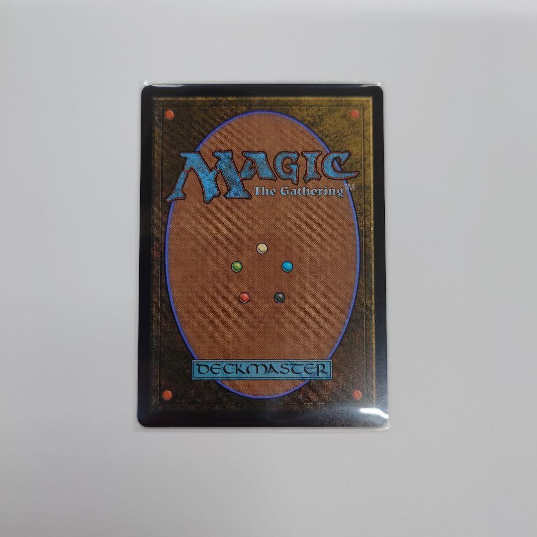 MTG 迷える黒魔道士、ビビ ボーダーレス