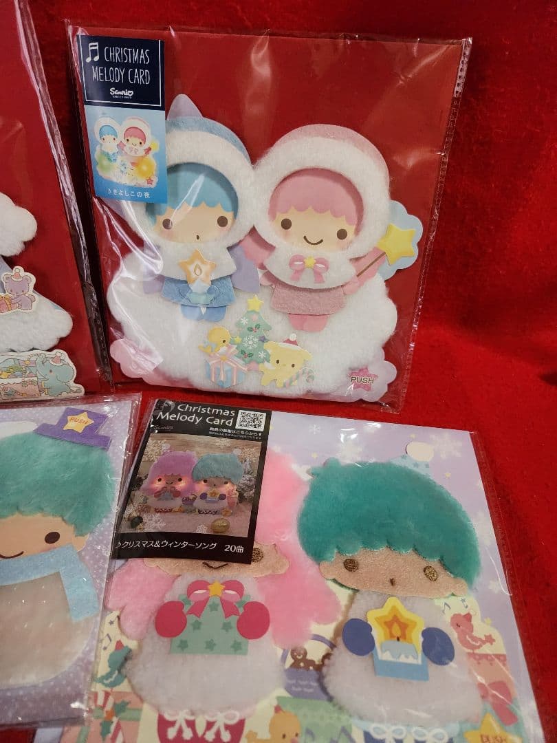 【ジャンク品】サンリオ　キキララ　クリスマスメロディカード　　4種