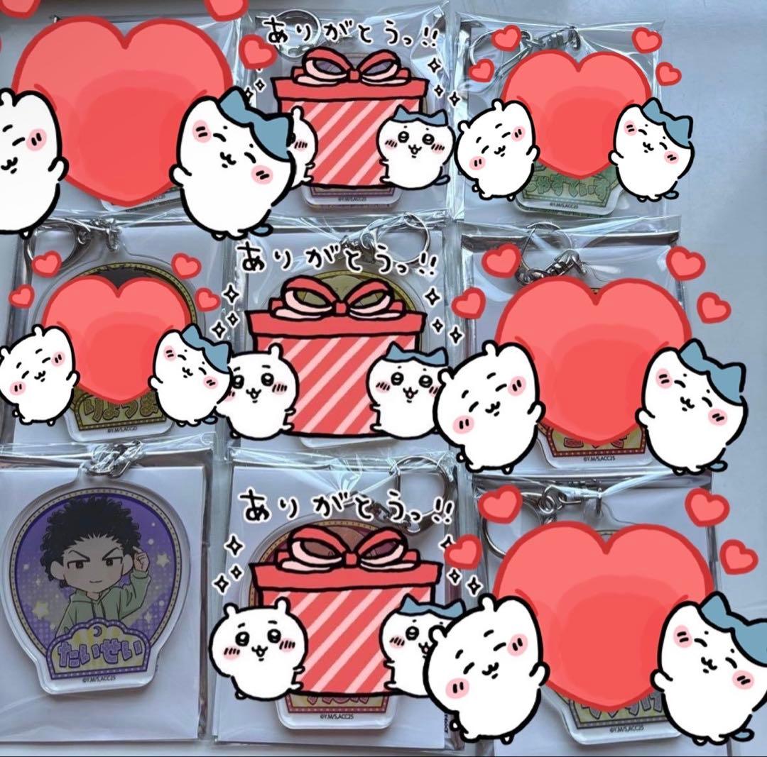 暗殺教室 よみうりランド