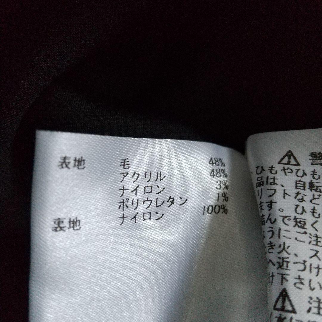 【マンシングウェア】 セーター トレーナー ゴルフウェア 刺繍ロゴ 毛混