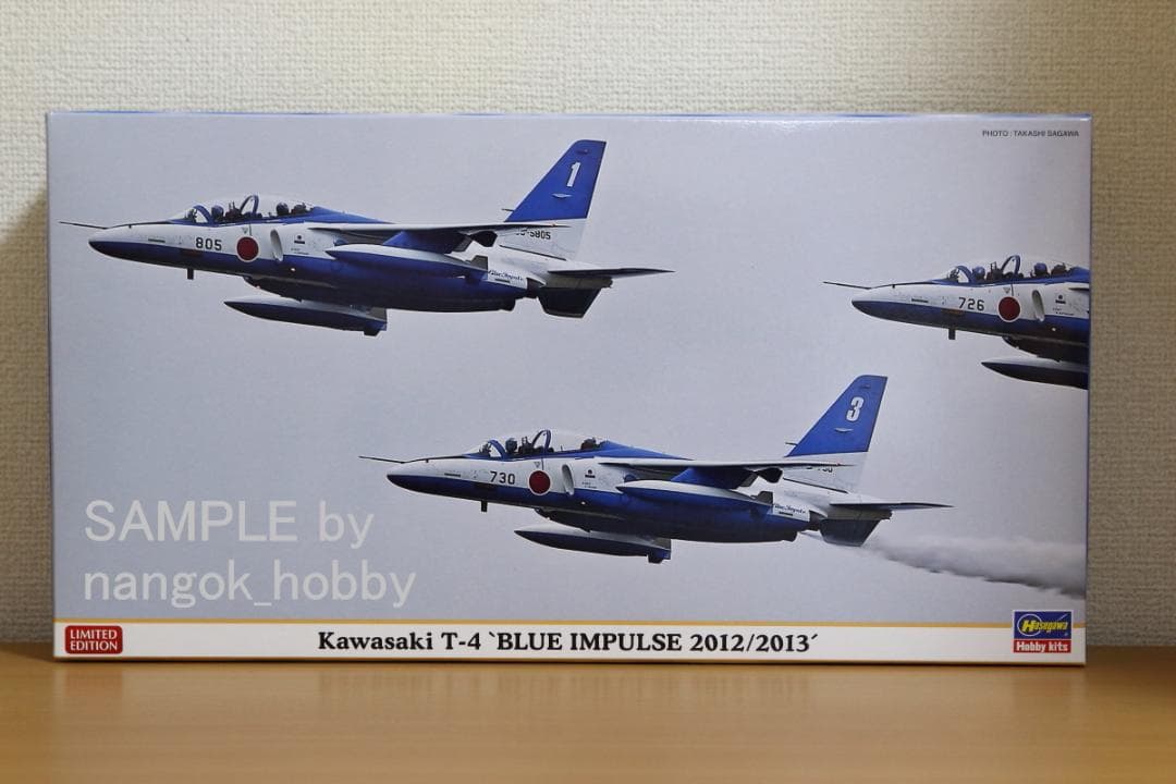 ハセガワ 1/48 ブルーインパルス 2012/2013（絆）