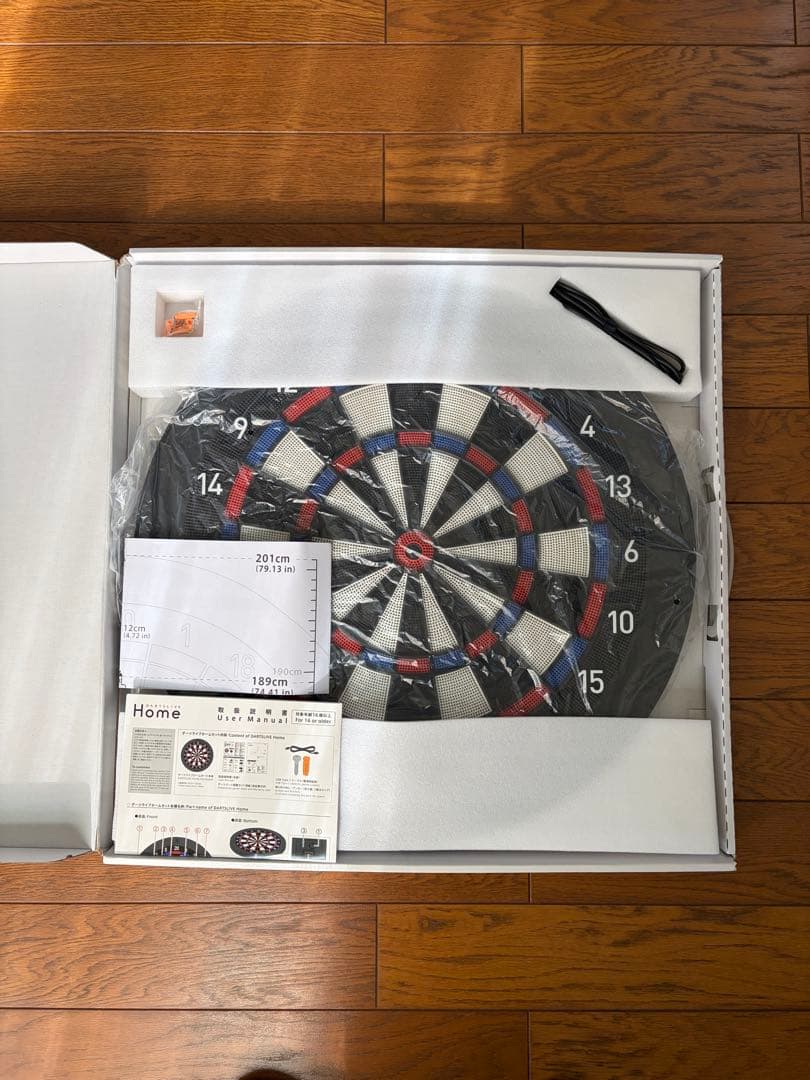 【3点セット】 ダーツライブホーム スタンド&マット