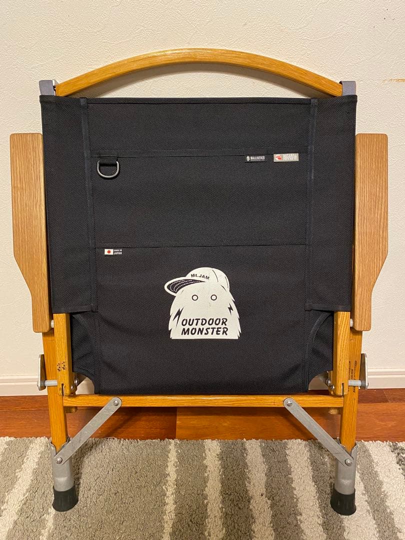 カーミットチェア　ハイバック　カスタム　ノビタ