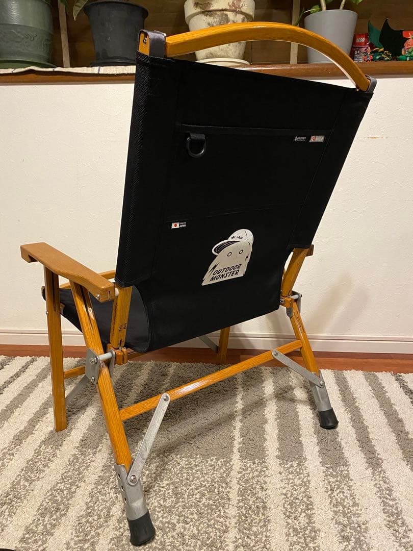 カーミットチェア　ハイバック　カスタム　ノビタ