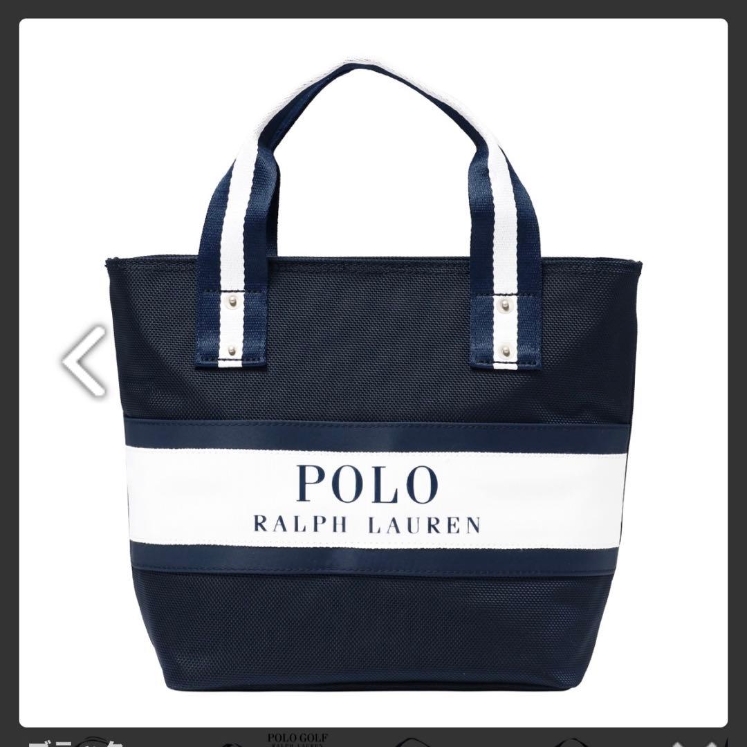 テ*ル様 【新品】POLO RALPH LAUREN カートバッグ