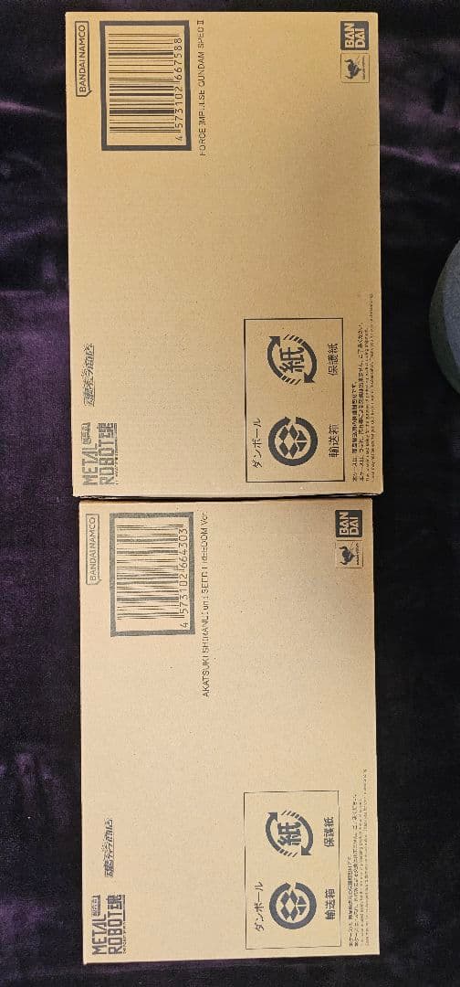 メタルロボット魂 デスティニー３点セット＆アカツキ＆インパルス【シードフリーダム