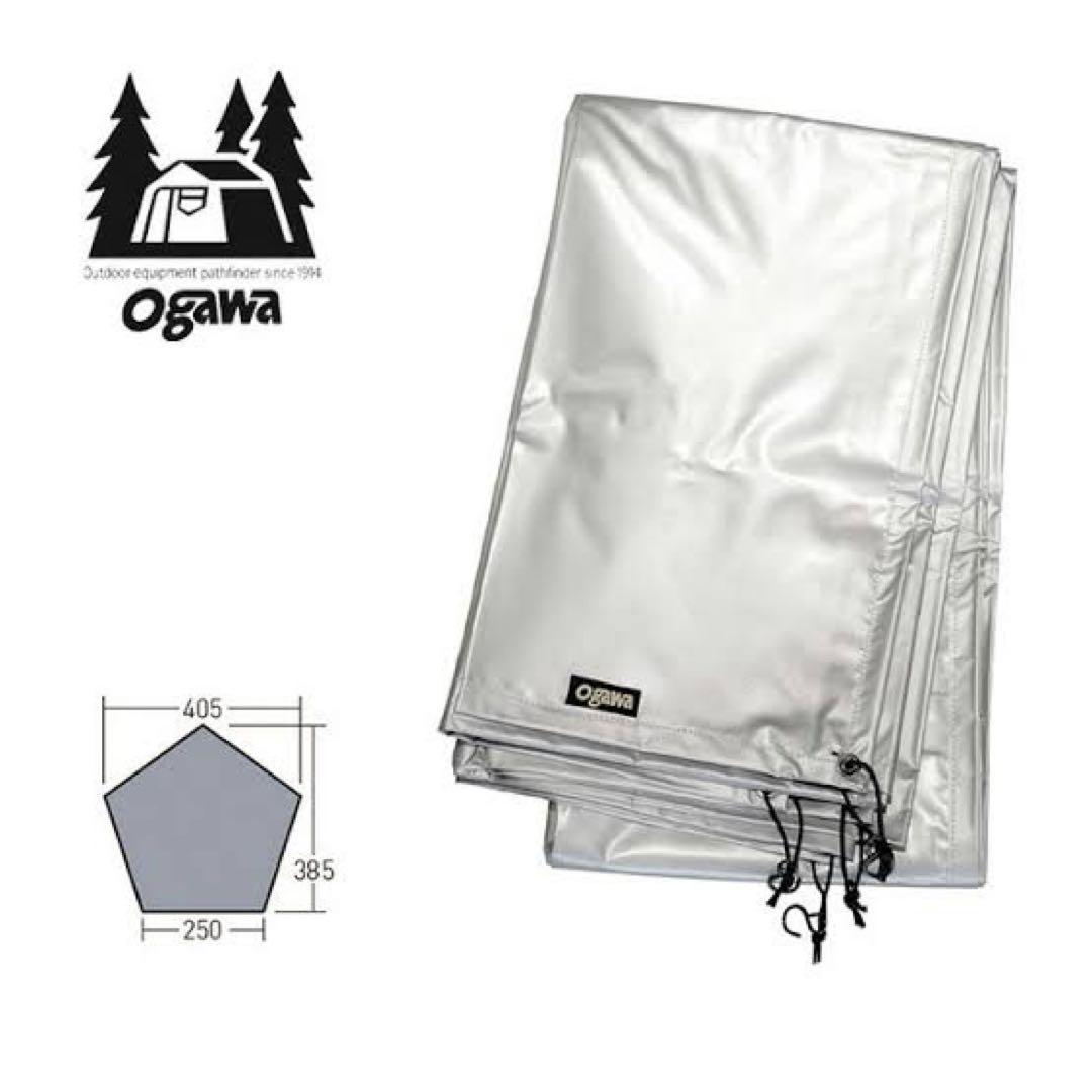 ogawa グロッケ12tc+PVCマルチシート