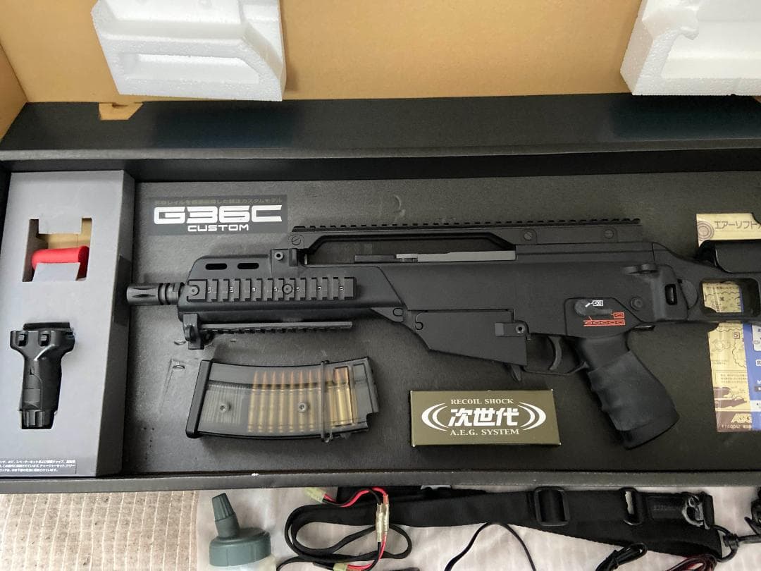 G36Cカスタム バッテリー 充電器 次世代電動ガン 東京マルイ