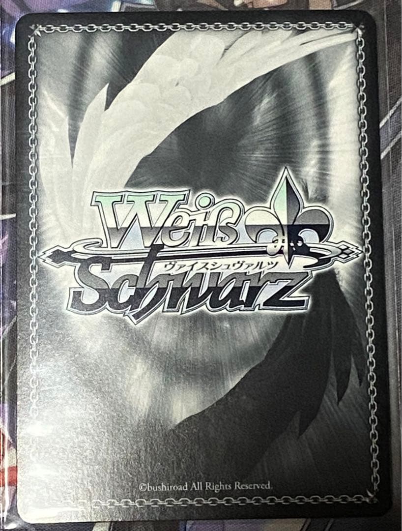 朝の挨拶　戌神ころね　SSP