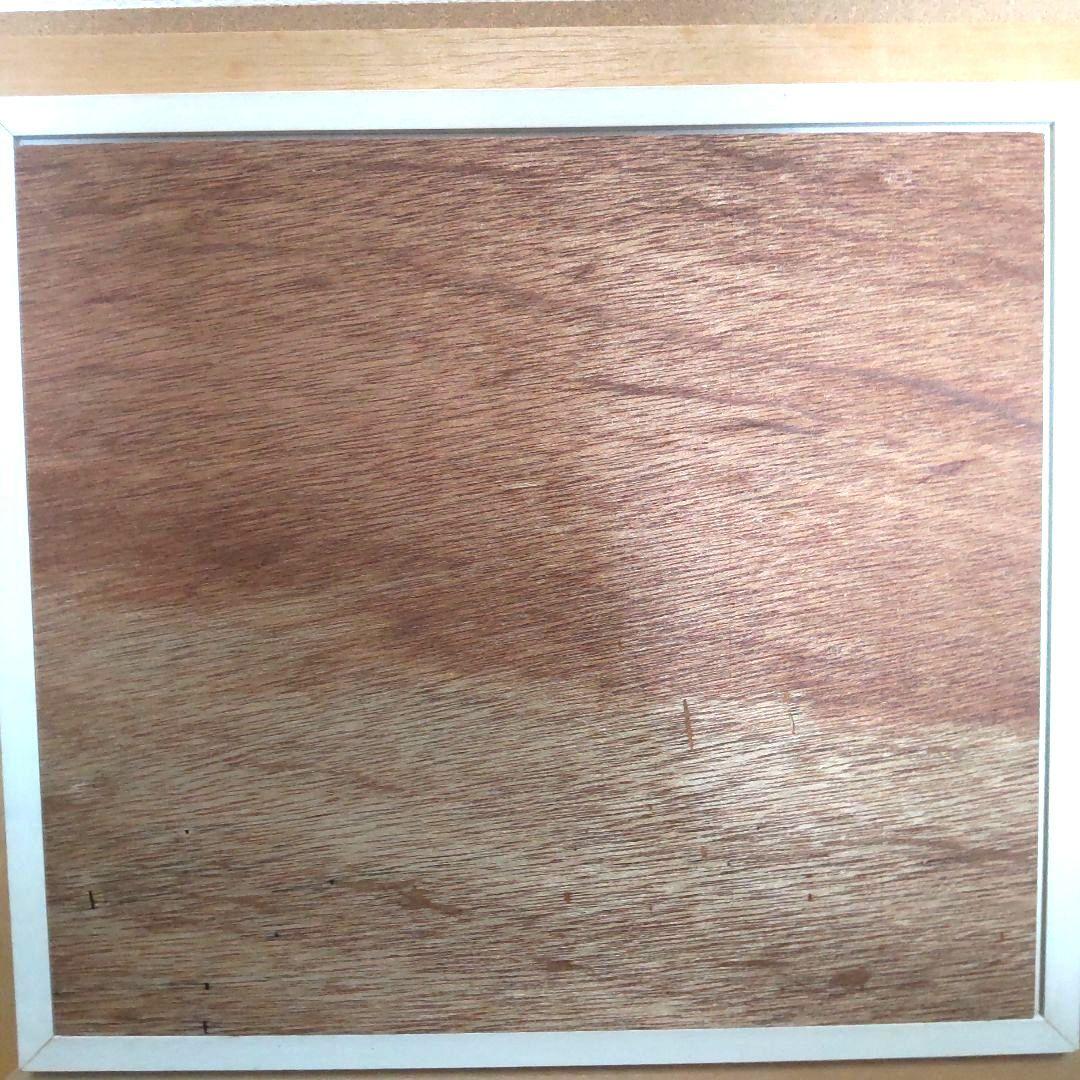 九谷焼 山本長左 陶板 陶額 フィールド紋