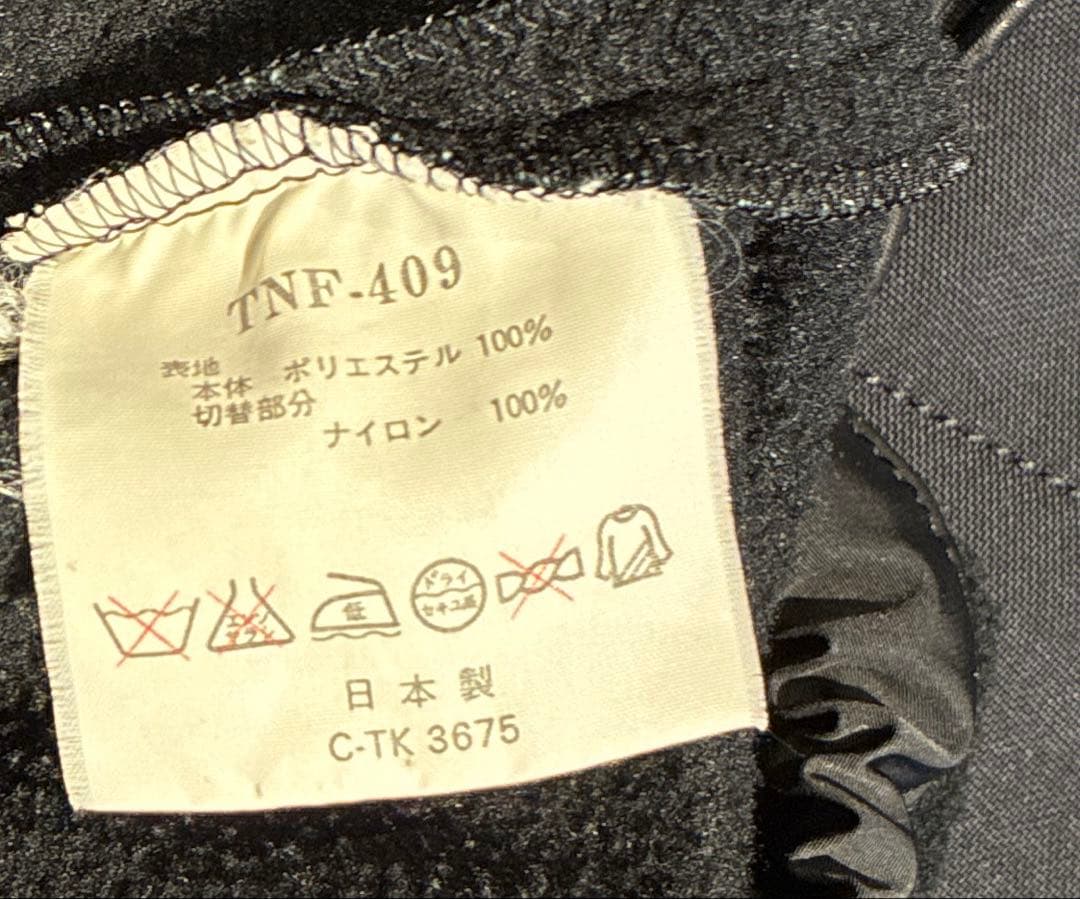 フリースジャケット ハーフジップ