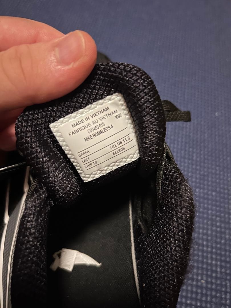 NIKE ロマレオス4 29.5cm