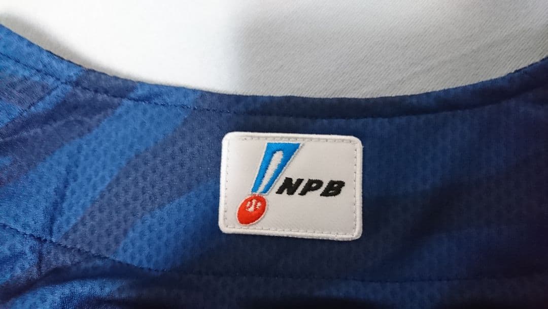 【埼玉西武】ジャングル大帝シリーズ　選手実使用ユニフォーム