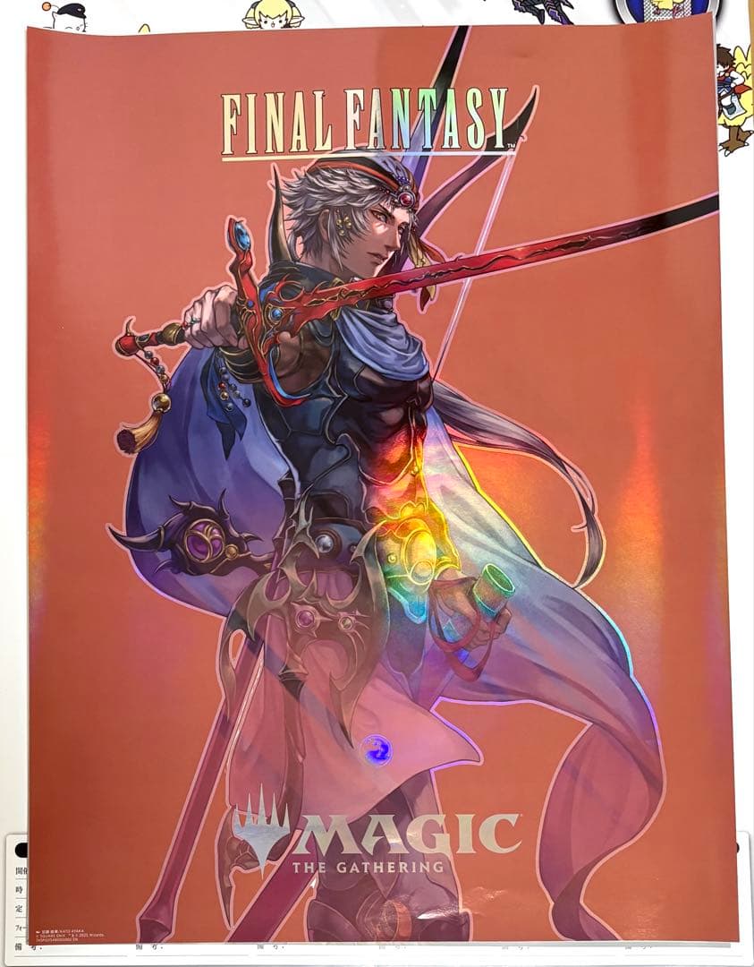 d*3様 MTG ファイナルファンタジーポスター5枚セット 非売品 おまけ付き