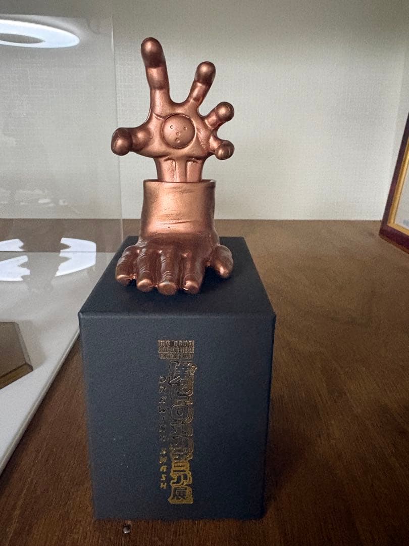 僕のヒーローアカデミア　ヒロアカ　堀越耕平　合金フィギュア　フィギュア