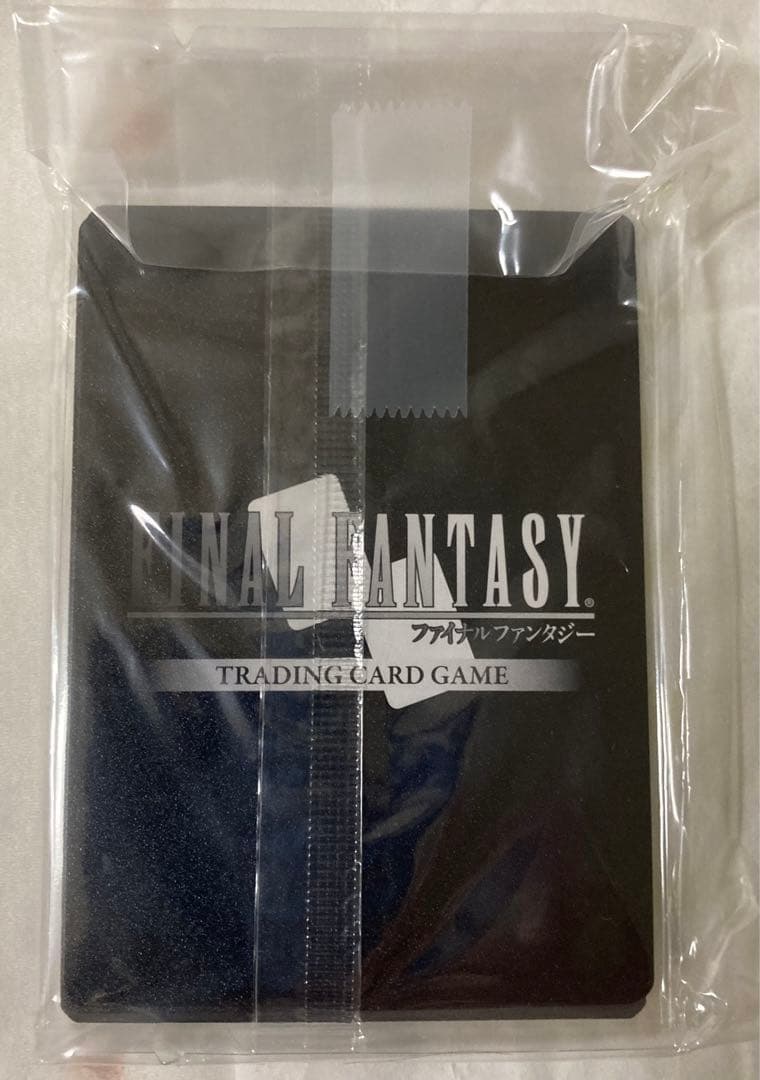 MTG　foil日本語　剣を鍬に　2枚セット　未開封　アルフィノ　アリゼー