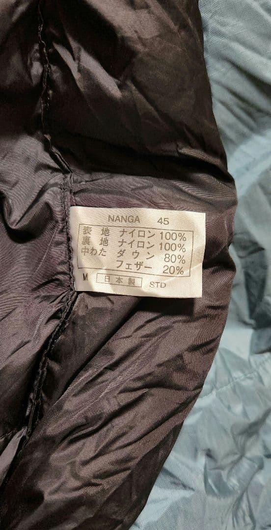 【週末セール中】超お買得 キャンプ用品 まとめ売り テント 寝袋