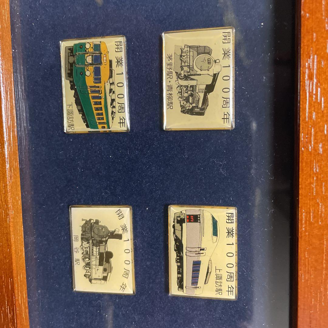 マニア必見！鉄道バッチJR中央線