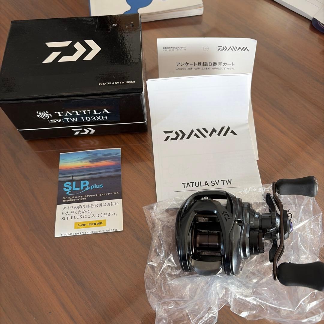 TATULA SV TW 103XH ベイトリール