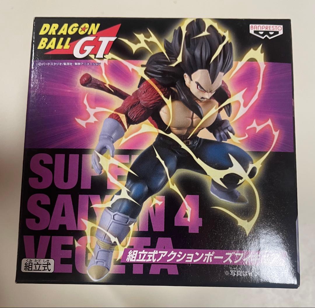【未開封】ドラゴンボールGT スーパーサイヤ人4 フィギュア 4体セット
