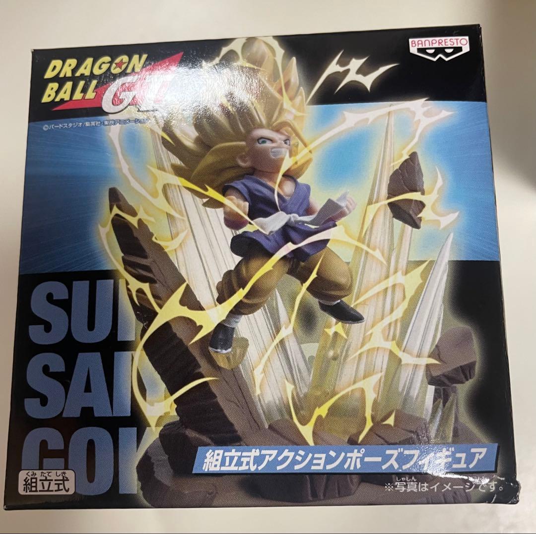 【未開封】ドラゴンボールGT スーパーサイヤ人4 フィギュア 4体セット