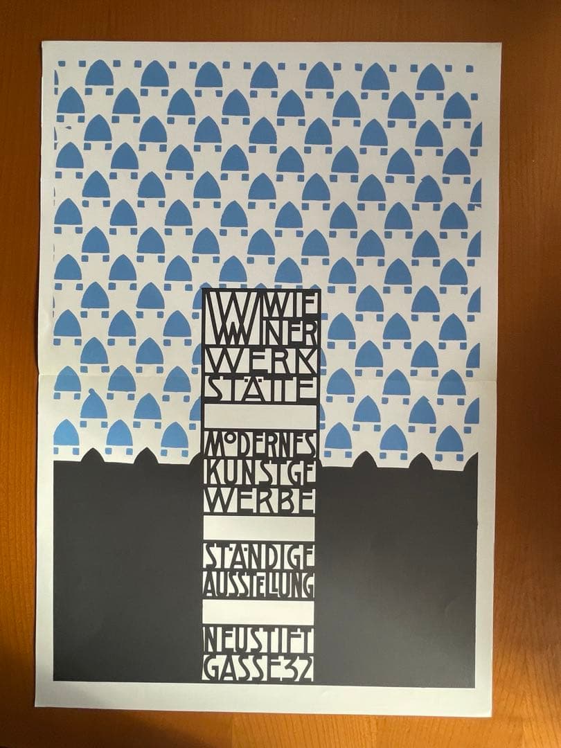 Ornamentale Plakatkunst アートポスター　34枚